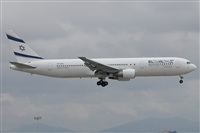 Mateo J Medina -Spotters Barcelona - El Prat. Click to see full size photo