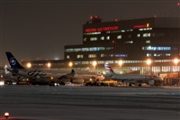 ©Konstantin Tyurpeko - RuSpotters Team. Click to see full size photo ©Konstantin Tyurpeko - RuSpotters Team. Click to see full size photo
