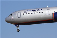 Adolfmalet-Spotters Barcelona-El Prat. Click to see full size photo