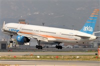 Rubn Gil - Noisy Spotters. Click to see full size photo