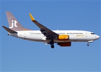 Francisco Garcia Romero - LPA. Spotter.. Click to see full size photo