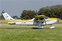 SS Aero Photography. Click to see full size photo