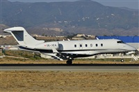 Salvador  de la Rubia  ( Marbella Spotters ). Haz click para ampliar