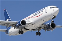 Rubn Venegas Navarrete-Spotter Air Flight Mexico. Click to see full size photo