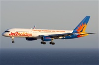 Saimon J Rodriguez   -   Canary Islands Spotting. Click to see full size photo