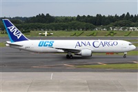 Cele - Spotters BCN. Haz click para ampliar