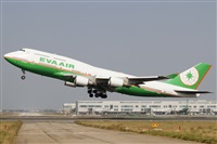 Rubn Gil - Noisy Spotters. Click to see full size photo