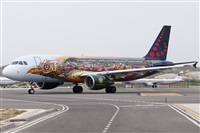 Fernando Martnez Garca -AeroSpotters Melilla-. Click to see full size photo