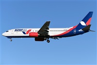 Adolfmalet-Spotters Barcelona-El Prat. Click to see full size photo