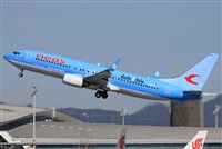 Jose Bornay - Spotters Barcelona - El Prat. Haz click para ampliar