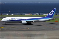 Alfonso Sols - Asociacin Canary Islands Spotting. Click to see full size photo