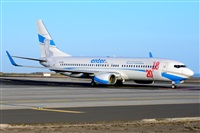 Miguel A. gueda Rguez.  (CANARY ISLANDS SPOTTING). Click to see full size photo