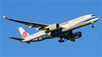 Huang ChengJen. Click to see full size photo