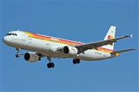 Romn Valladares-Gran Canaria Spotters. Click to see full size photo