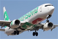 Adrin Alonso Lemes - Lanzarote Spotters. Click to see full size photo