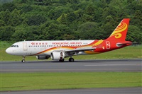 Miguel A. gueda Rguez.  (CANARY ISLANDS SPOTTING). Click to see full size photo