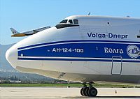 Justo Miguel Prieto. ( Malaga Spotters). Click to see full size photo