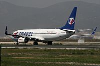 Cele - Spotters BCN. Click to see full size photo