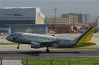 Rui Alves - Portugal Spotters. Click to see full size photo