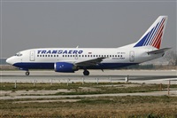 Cele - Spotters BCN. Haz click para ampliar