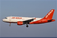 Adrin Alonso Lemes - Lanzarote Spotters. Click to see full size photo