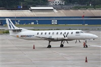 Adrin Alonso Lemes - Lanzarote Spotters. Click to see full size photo