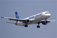 Juan Antonio Lpez Delgado, Asociacin de Spotters de Canarias (Canary Islands Spotting). Click to see full size photo