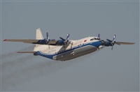 Jos Ramn Valero - Iberian Spotters. Click to see full size photo
