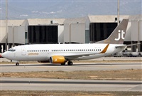 Marc Burgueros - Aerobarcelona. Click to see full size photo