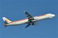 lvaro Fernndez Garcia/Spotters LEVX-VGO. Haz click para ampliar