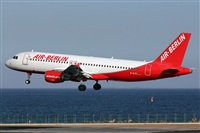 Adrin Alonso Lemes - Lanzarote Spotters. Click to see full size photo