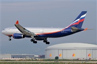 Joan Borrs - Spotters Barcelona - El Prat. Haz click para ampliar