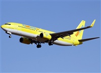 Francisco Garcia Romero - LPA. Spotter.. Click to see full size photo