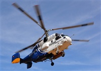 Anonymous aviation photographer-AIRE.ORG. Haz click para ampliar