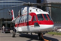 Alexander Nikolaev - RuSpotters Team. Click to see full size photo