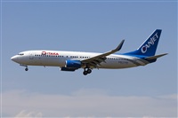 Jordi Plantalech - Spotters Barcelona-El Prat. Haz click para ampliar