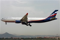 Jose Bornay - Spotters Barcelona - El Prat. Click to see full size photo