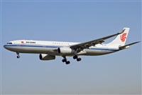 Jordi Rull Dalmau.Spotters BCN-El Prat. Click to see full size photo