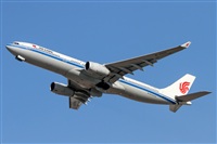 Cele - Spotters BCN. Click to see full size photo