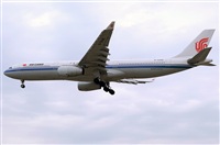 Adolfmalet-Spotters Barcelona-El Prat. Haz click para ampliar