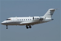 Jorge Medina - Spotters Barcelona - El Prat. Click to see full size photo
