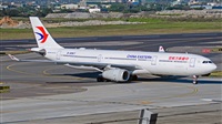 Huang ChengJen. Click to see full size photo