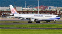 Huang ChengJen. Click to see full size photo
