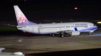 Huang ChengJen. Click to see full size photo