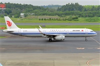 Miguel A. gueda Rguez.  (CANARY ISLANDS SPOTTING). Click to see full size photo