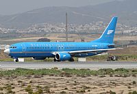 Salvador  de la Rubia  ( Marbella Spotters ). Click to see full size photo
