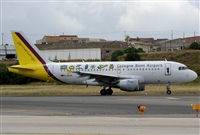 Rui Alves - Portugal Spotters. Click to see full size photo