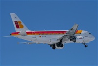 Marcos Gonzalez Polimon (Global AirShots). Click to see full size photo