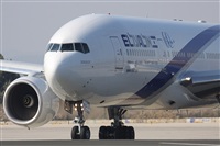 Alonso R Candelera AIRE.org.Spotters Bcn / El Prat. Click to see full size photo