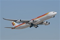 VTR - Fabin Garca (Global AirShots). Haz click para ampliar